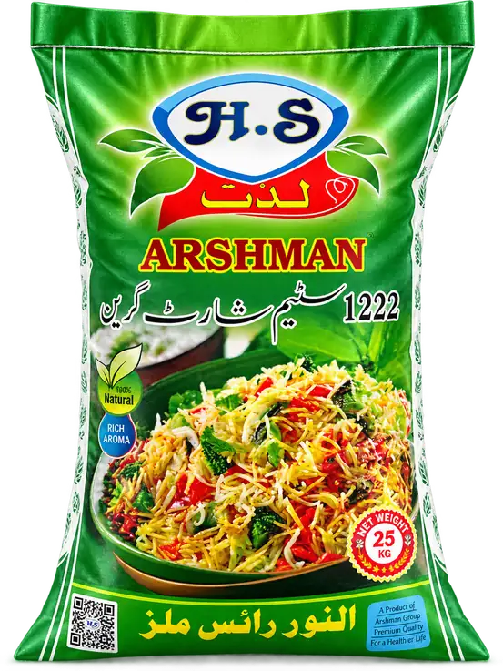 Arshman Lazat — 1222 Steam Rice